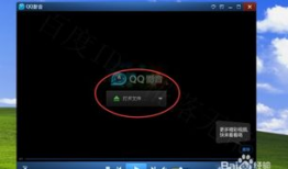 视频怎么转音频,一键转换，轻松获取核心信息